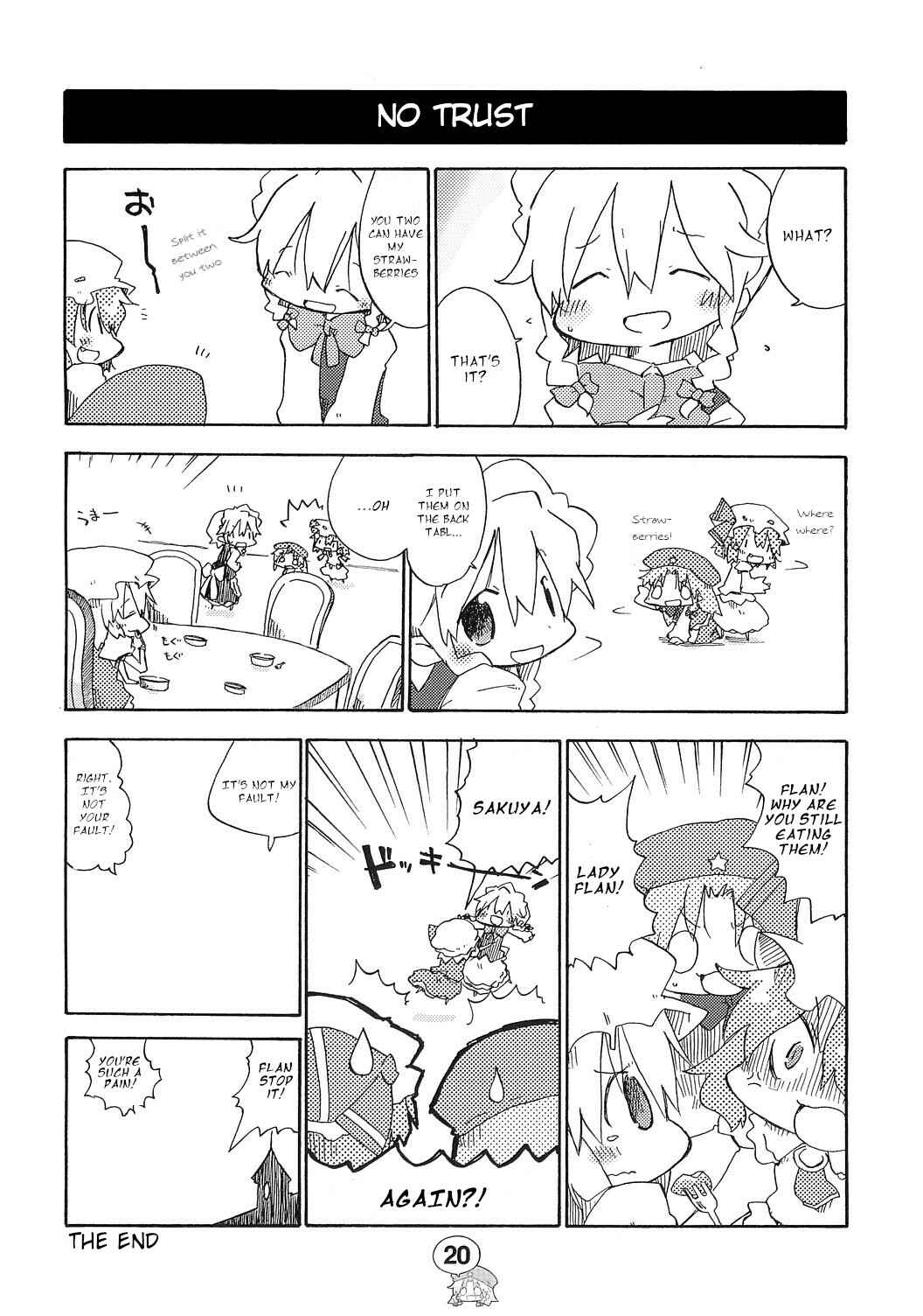 Page 19 Chapter Unknown_d035 Touhou Shougekijou Sararito Meirin-San