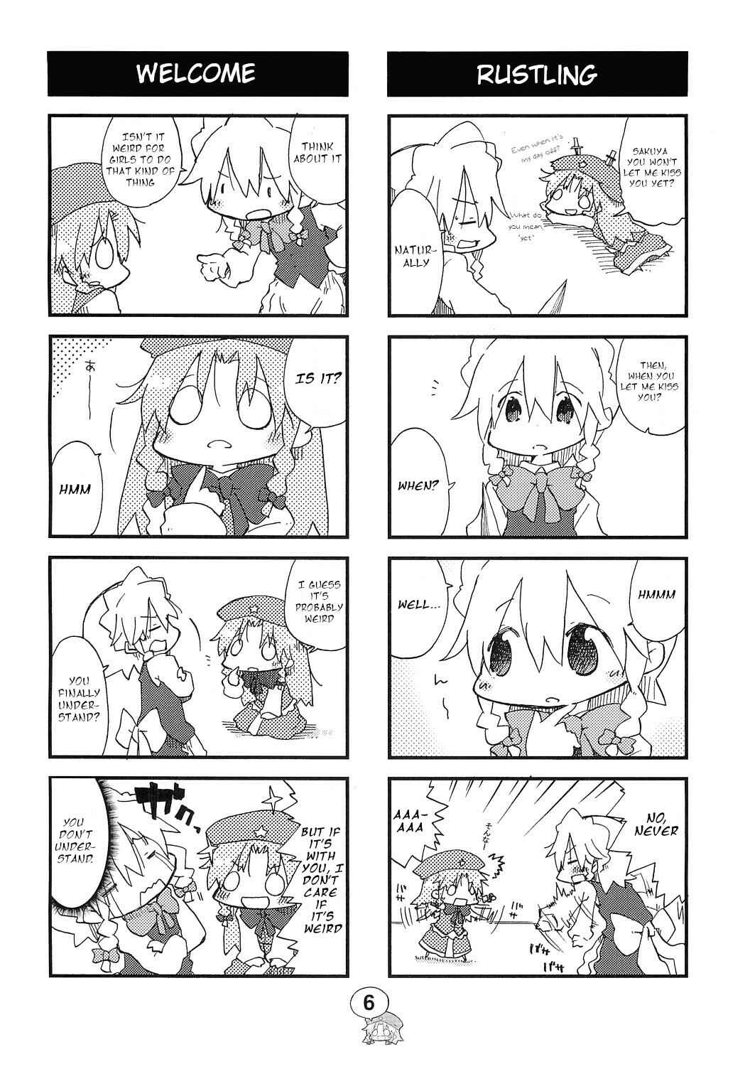 Page 5 Chapter Unknown_d035 Touhou Shougekijou Sararito Meirin-San