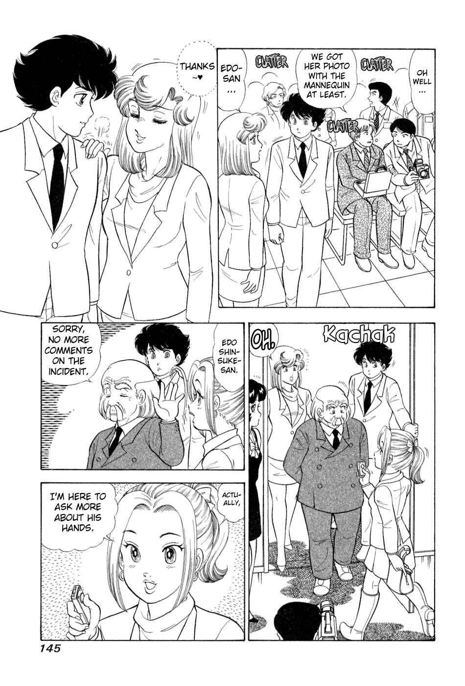 Page 4 Chapter 383 Amai Seikatsu