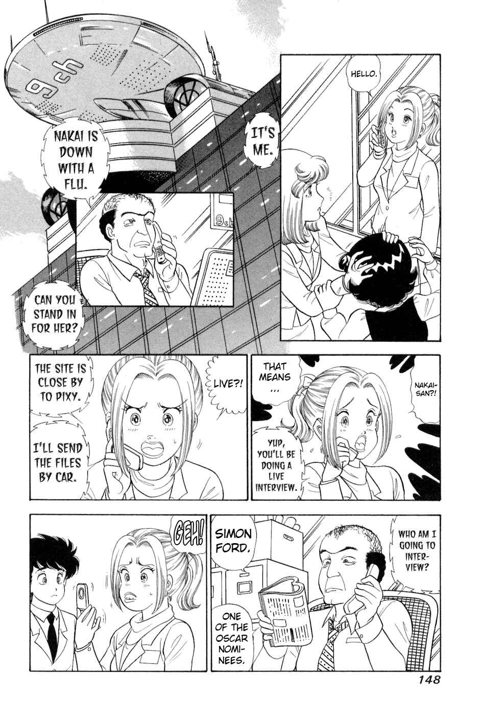 Page 7 Chapter 383 Amai Seikatsu