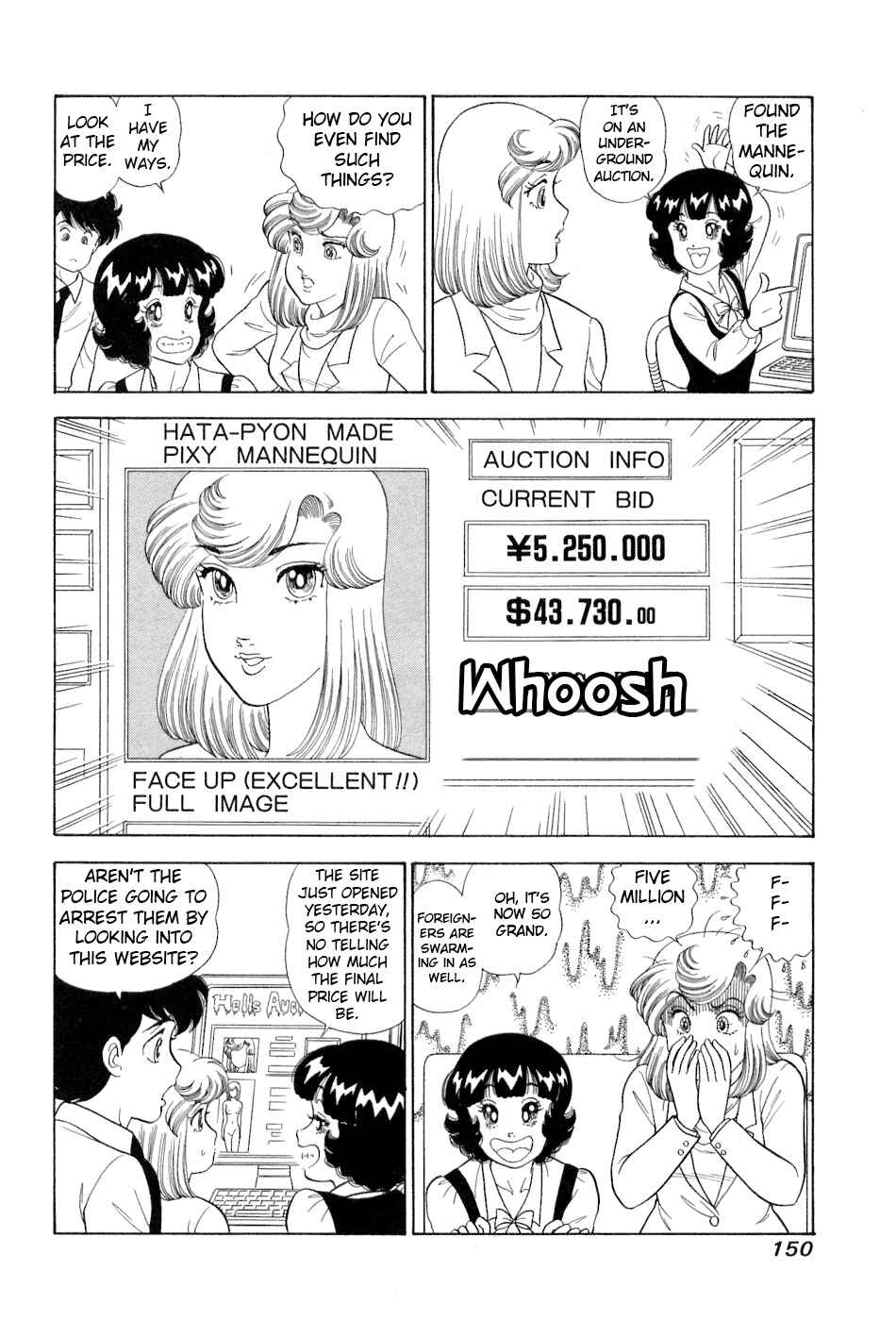 Page 9 Chapter 383 Amai Seikatsu