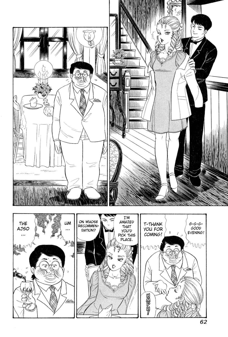 Page 13 Chapter 377 Amai Seikatsu