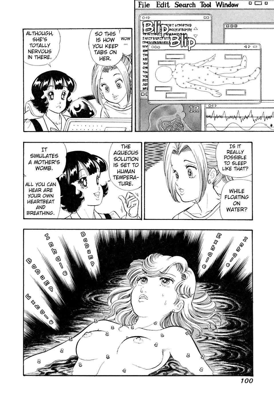 Page 3 Chapter 33 Amai Seikatsu