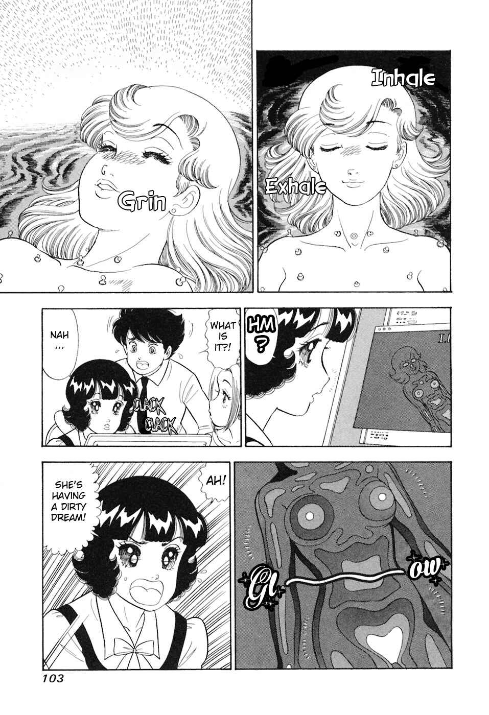Page 6 Chapter 33 Amai Seikatsu