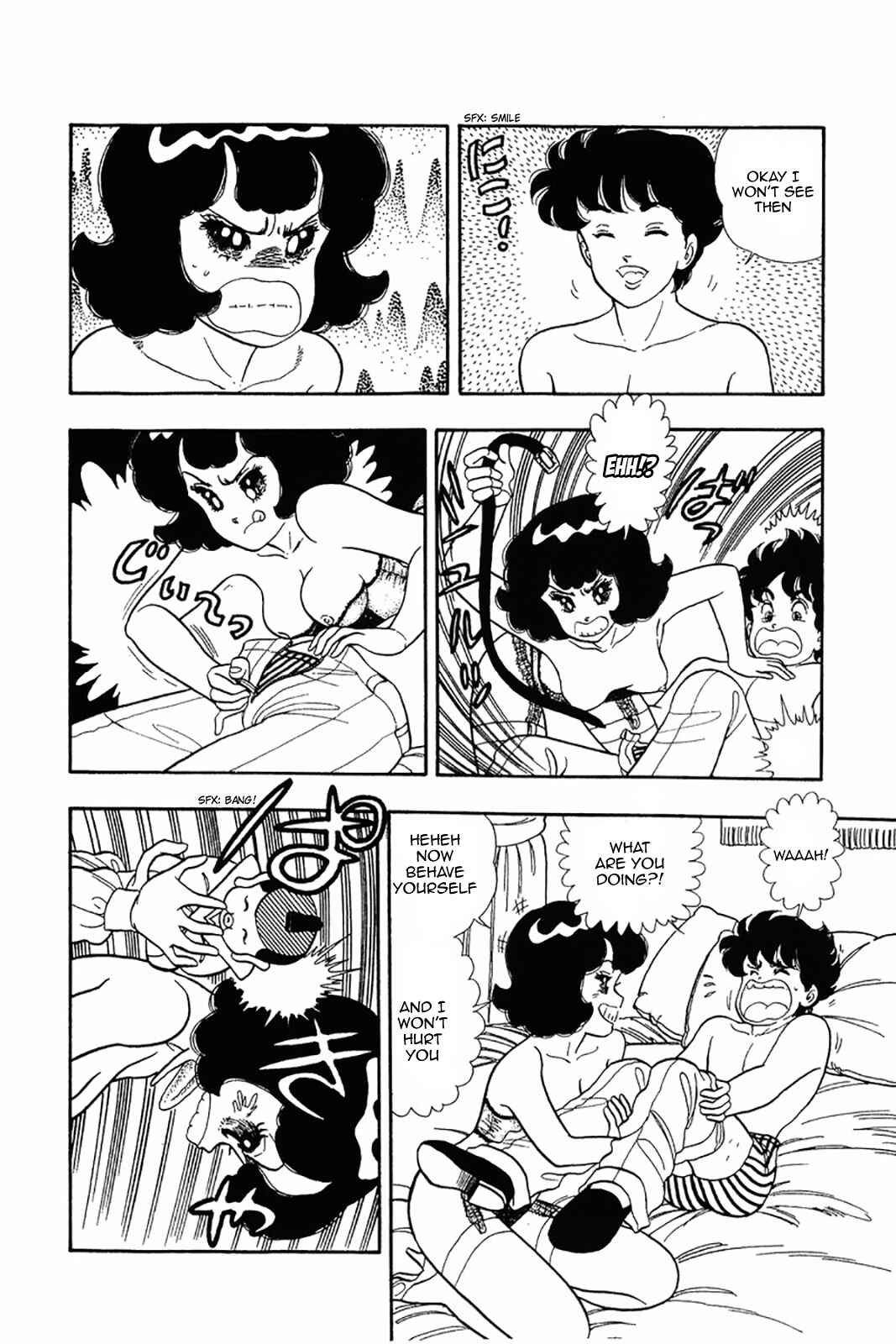 Page 14 Chapter 22 Amai Seikatsu