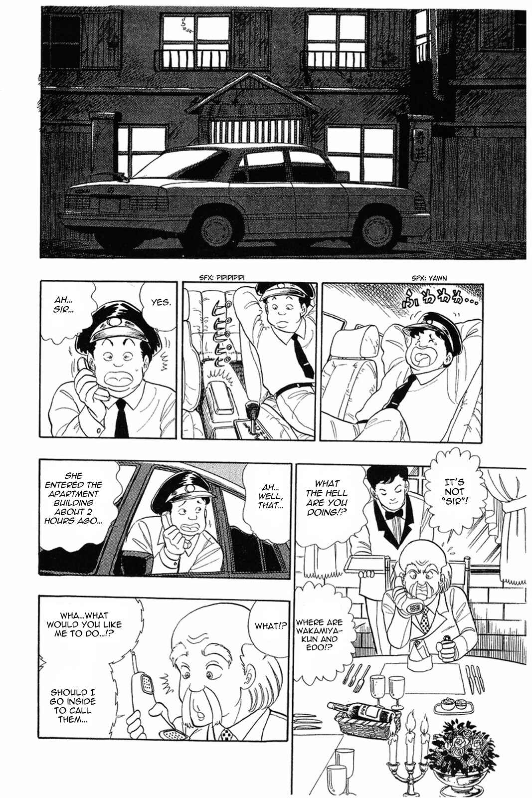 Page 12 Chapter 4 Amai Seikatsu