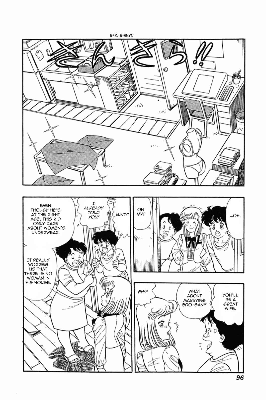 Page 14 Chapter 4 Amai Seikatsu
