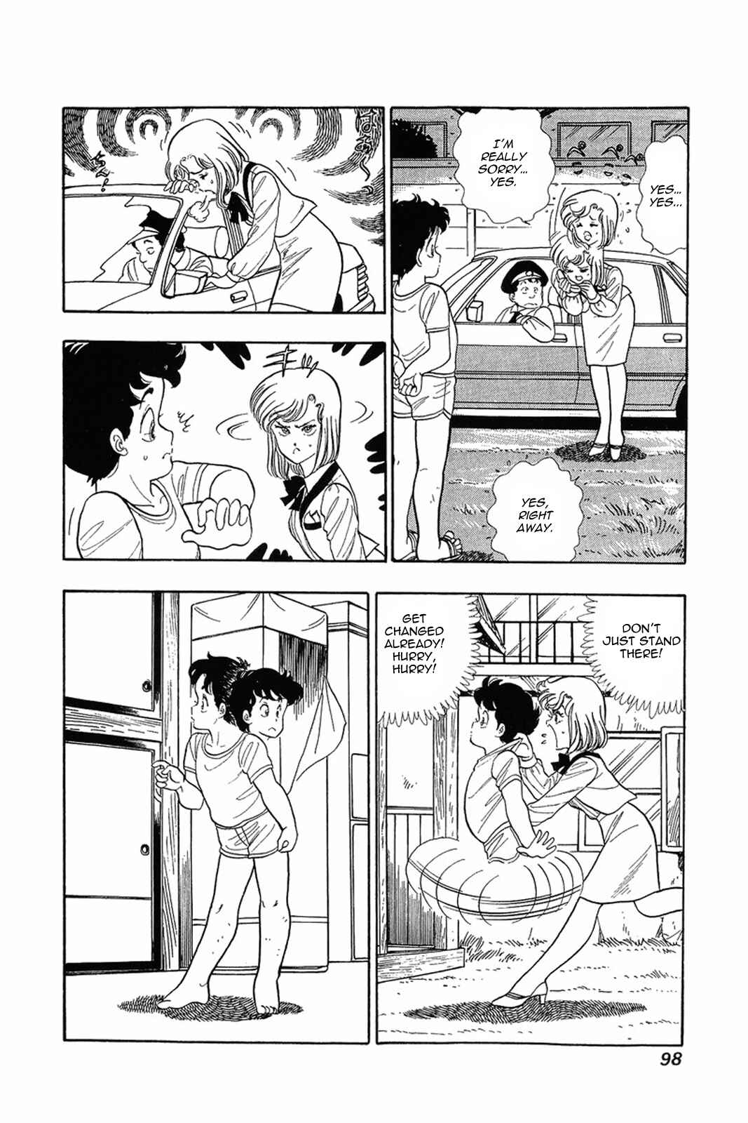 Page 16 Chapter 4 Amai Seikatsu