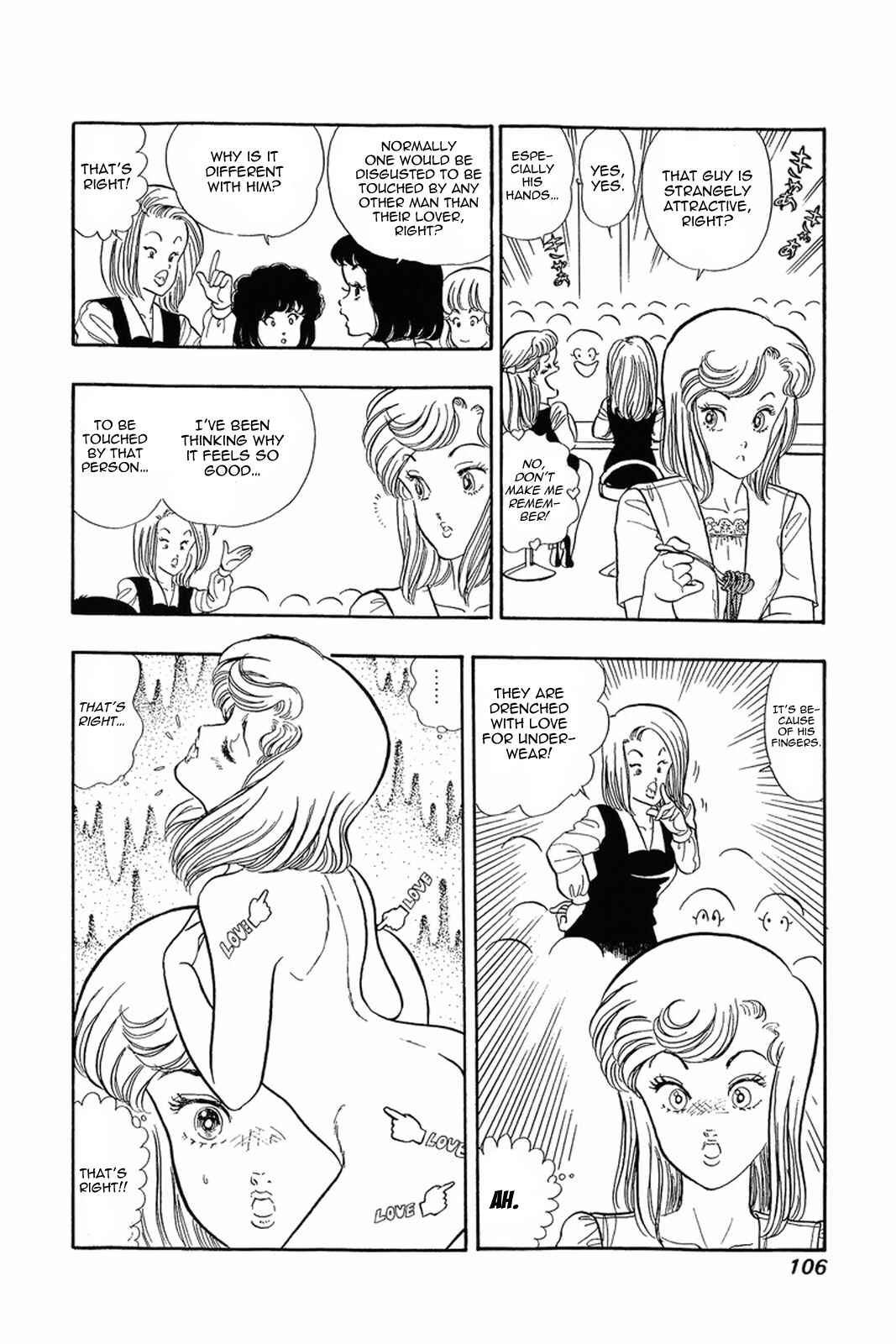 Page 24 Chapter 4 Amai Seikatsu