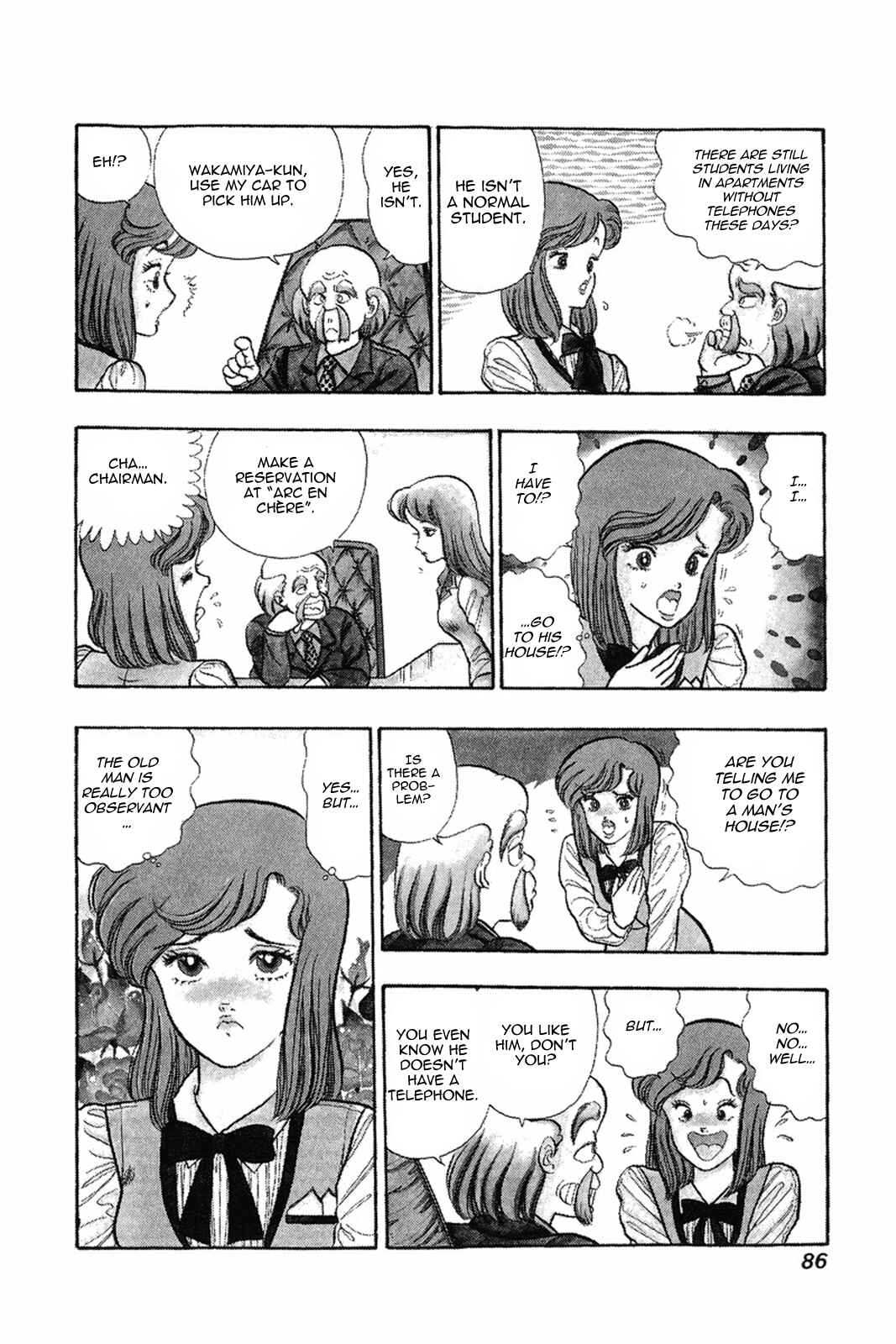 Page 4 Chapter 4 Amai Seikatsu