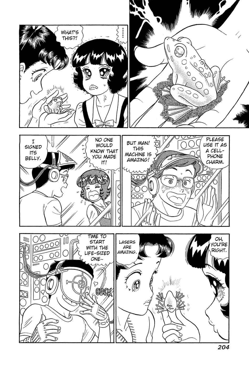 Page 13 Chapter 373 Amai Seikatsu