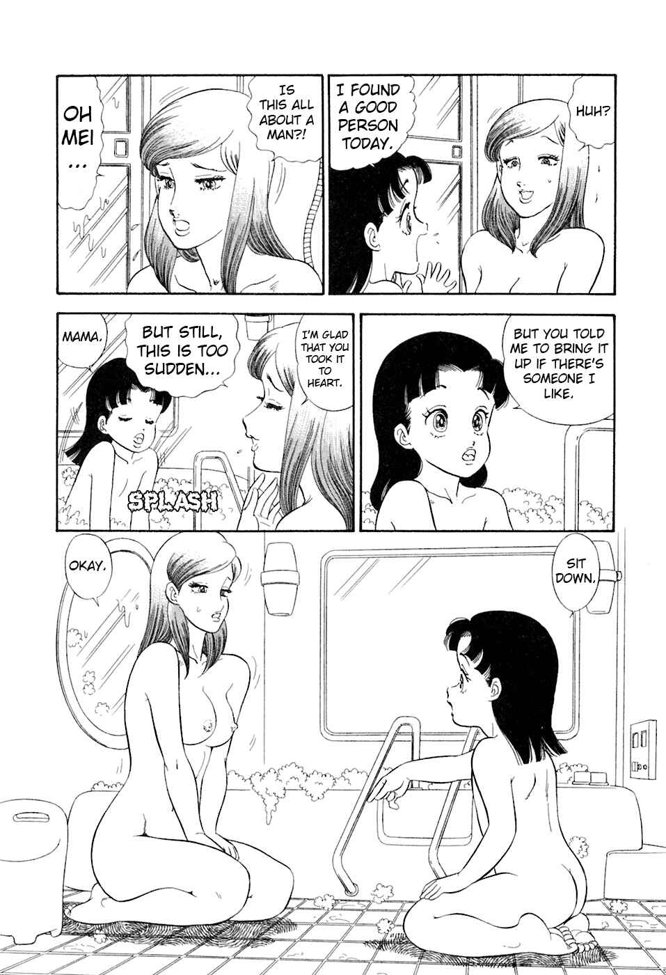 Page 13 Chapter 395 Amai Seikatsu