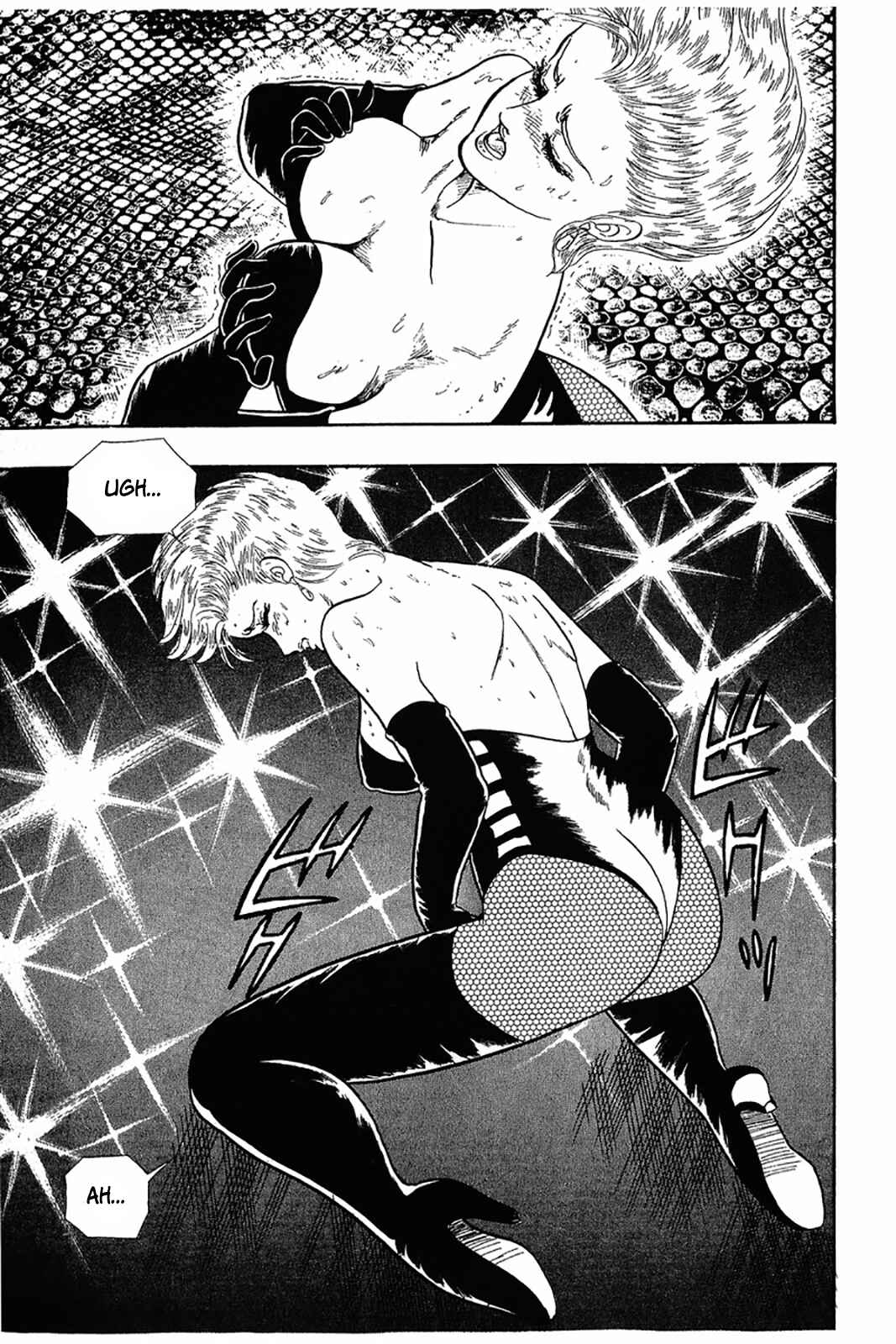 Page 24 Chapter 25 Amai Seikatsu