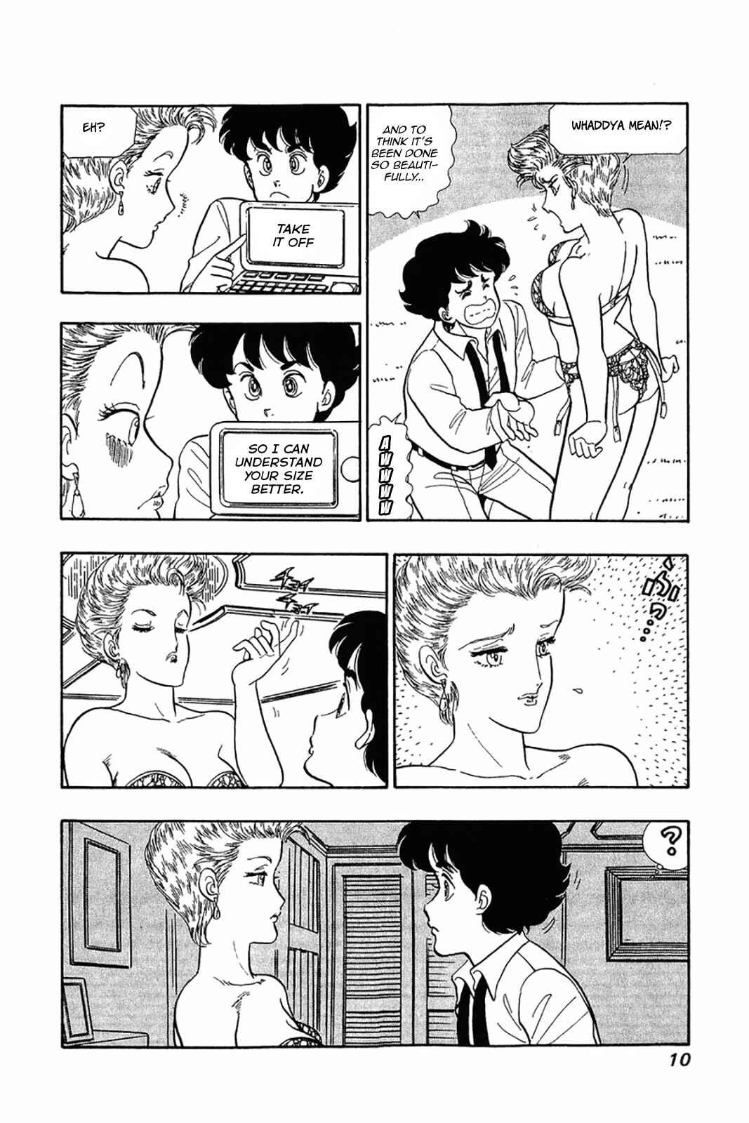 Page 9 Chapter 25 Amai Seikatsu