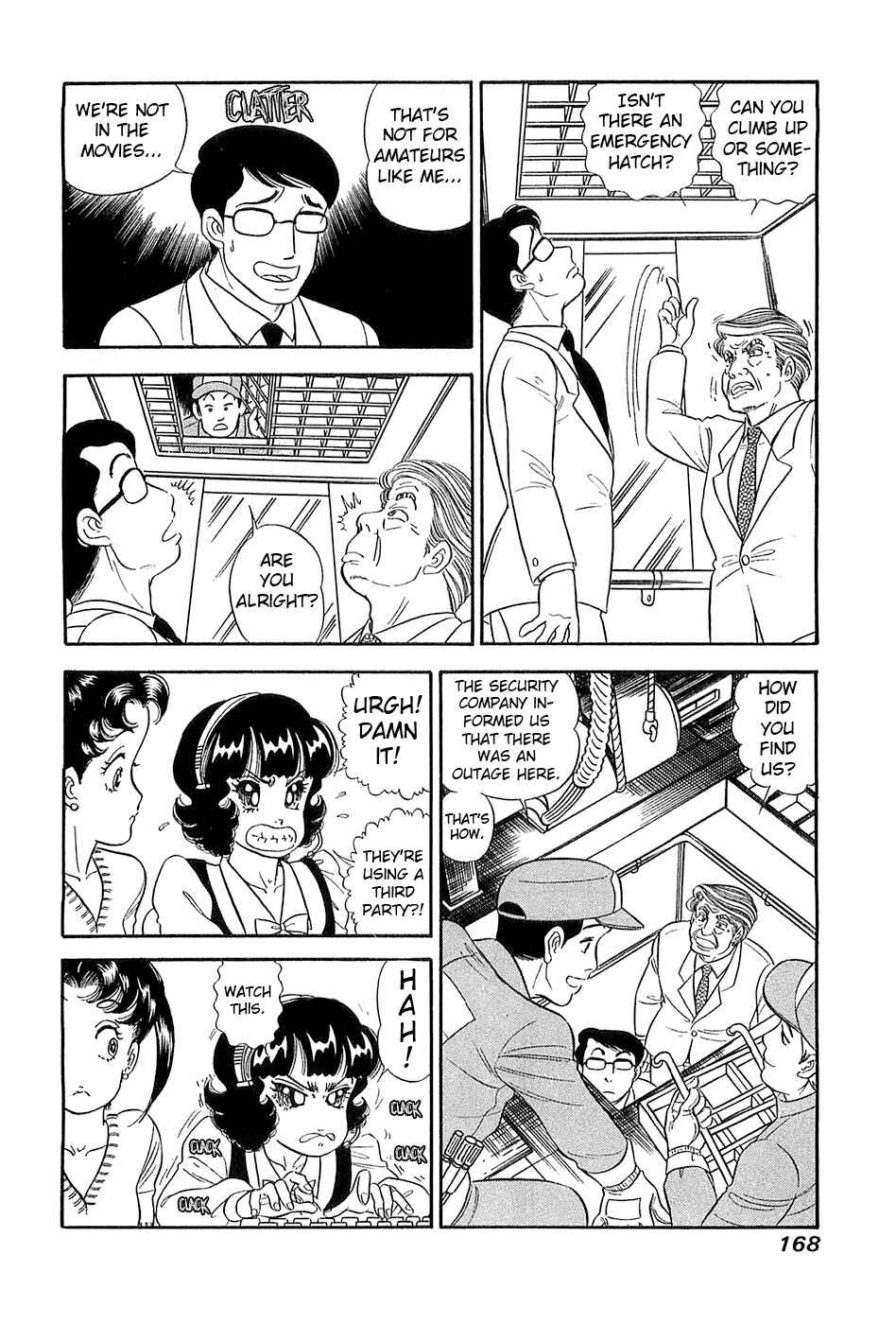 Page 9 Chapter 371 Amai Seikatsu