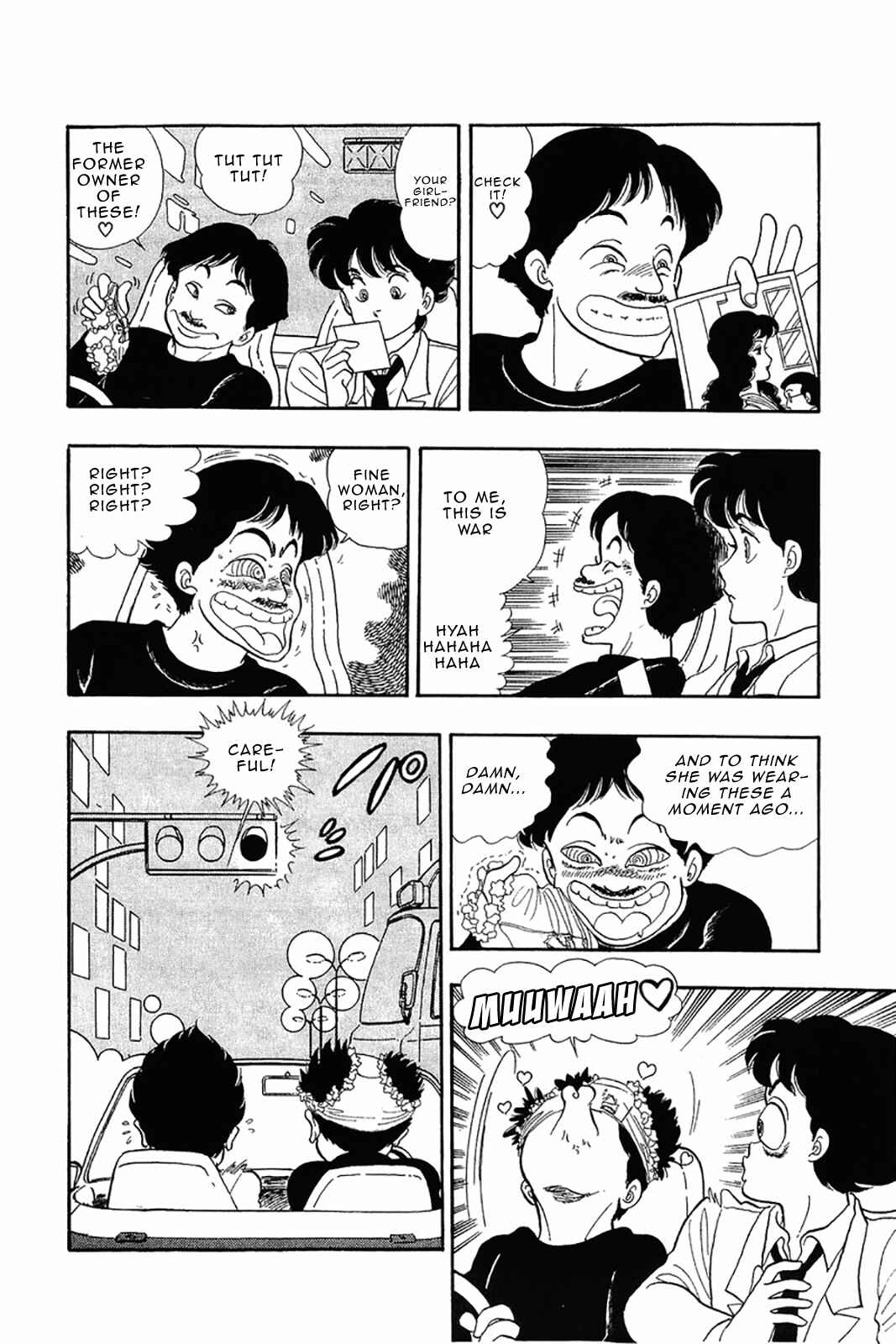 Page 11 Chapter 28 Amai Seikatsu
