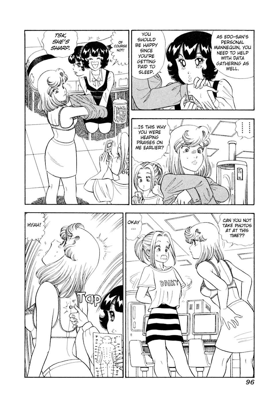 Page 15 Chapter 391 Amai Seikatsu