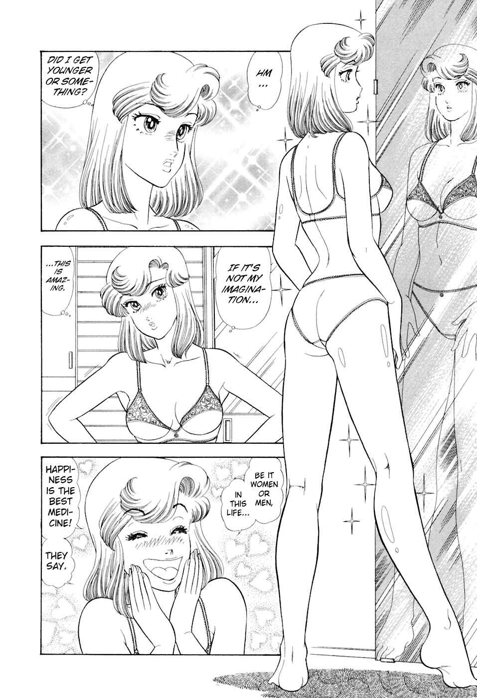 Page 5 Chapter 391 Amai Seikatsu