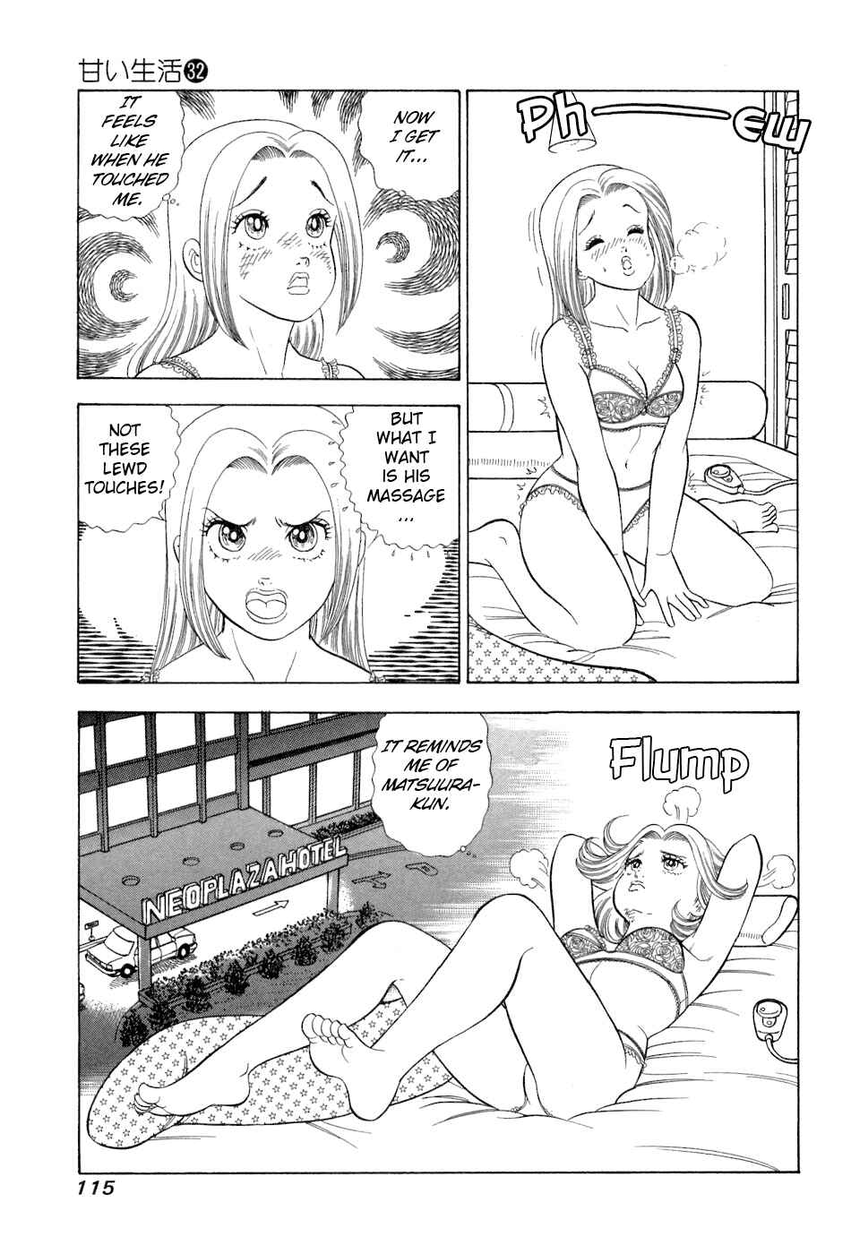 Page 4 Chapter 381 Amai Seikatsu
