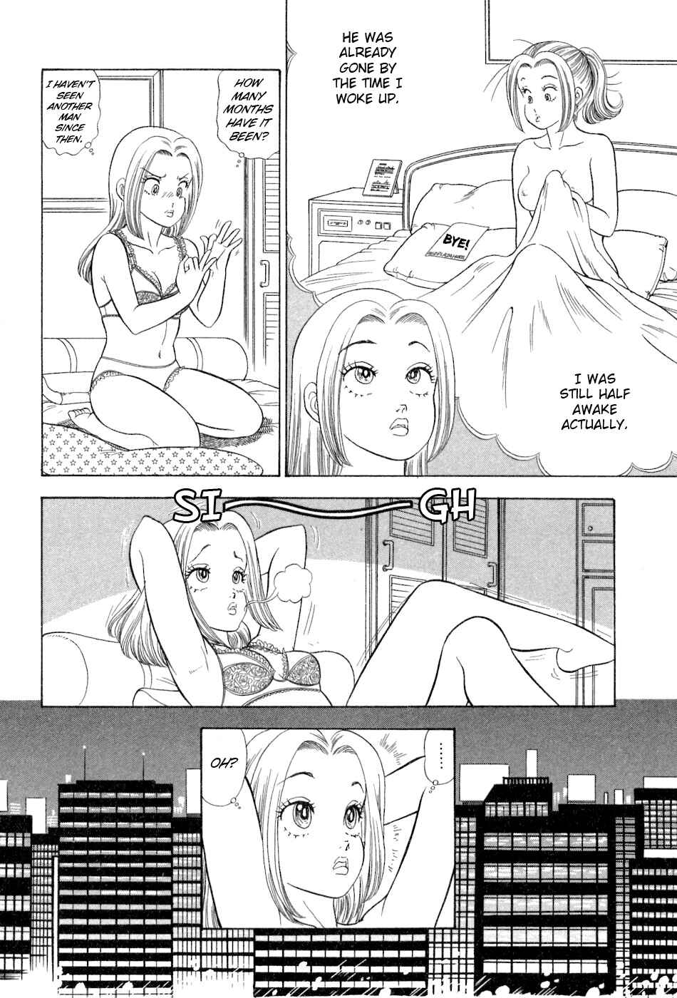 Page 9 Chapter 381 Amai Seikatsu