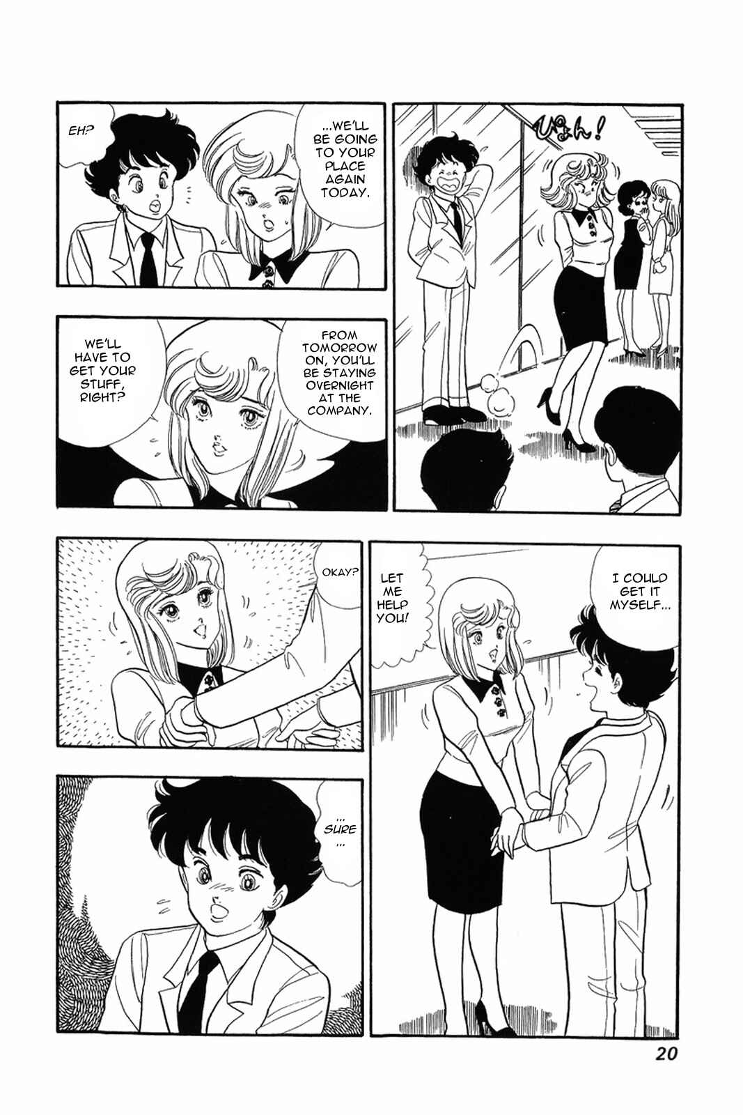 Page 19 Chapter 9 Amai Seikatsu