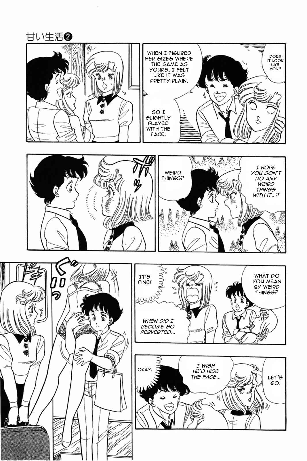 Page 24 Chapter 9 Amai Seikatsu