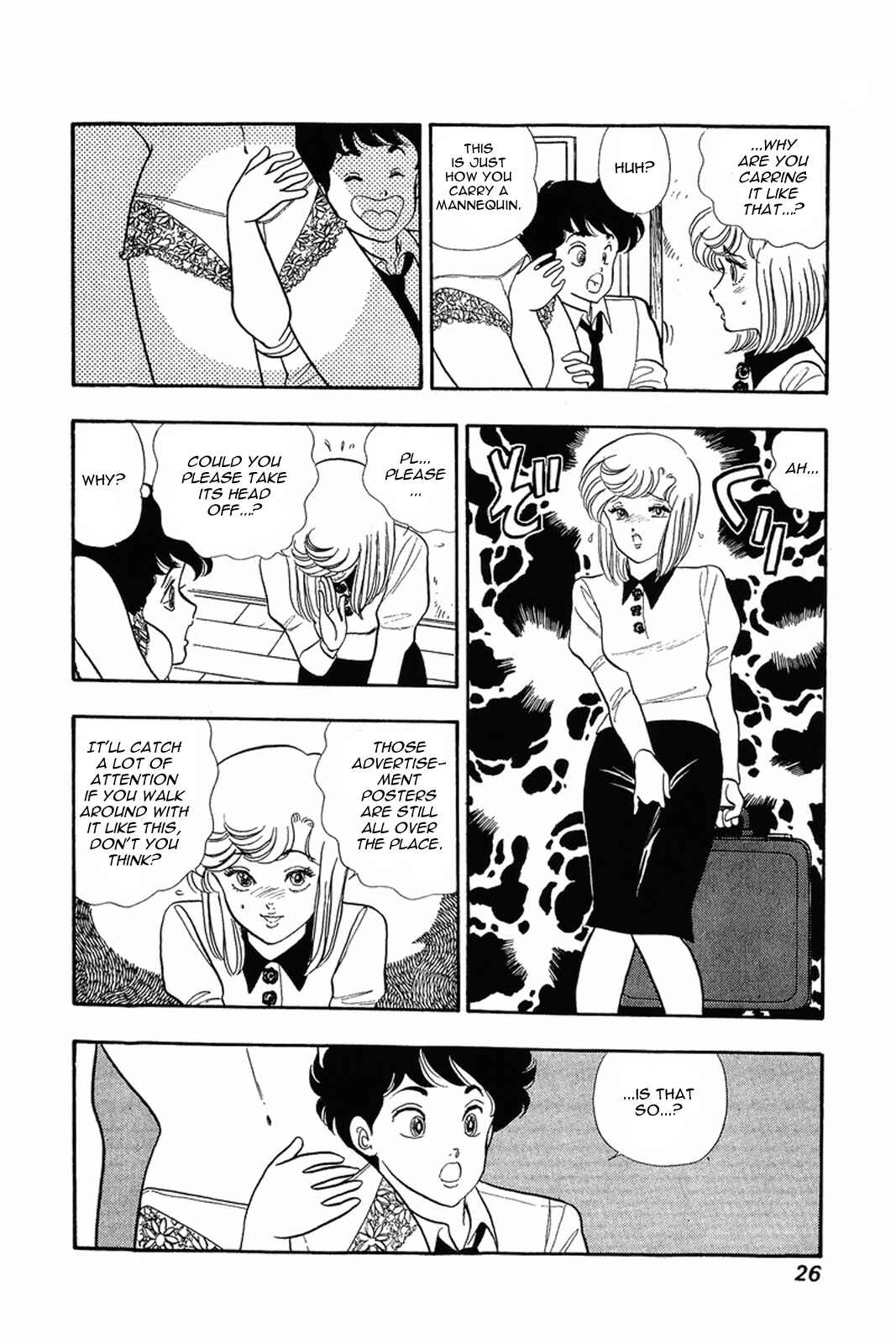 Page 25 Chapter 9 Amai Seikatsu