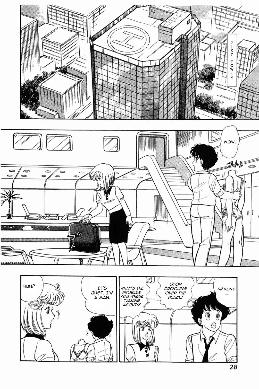 Page 27 Chapter 9 Amai Seikatsu