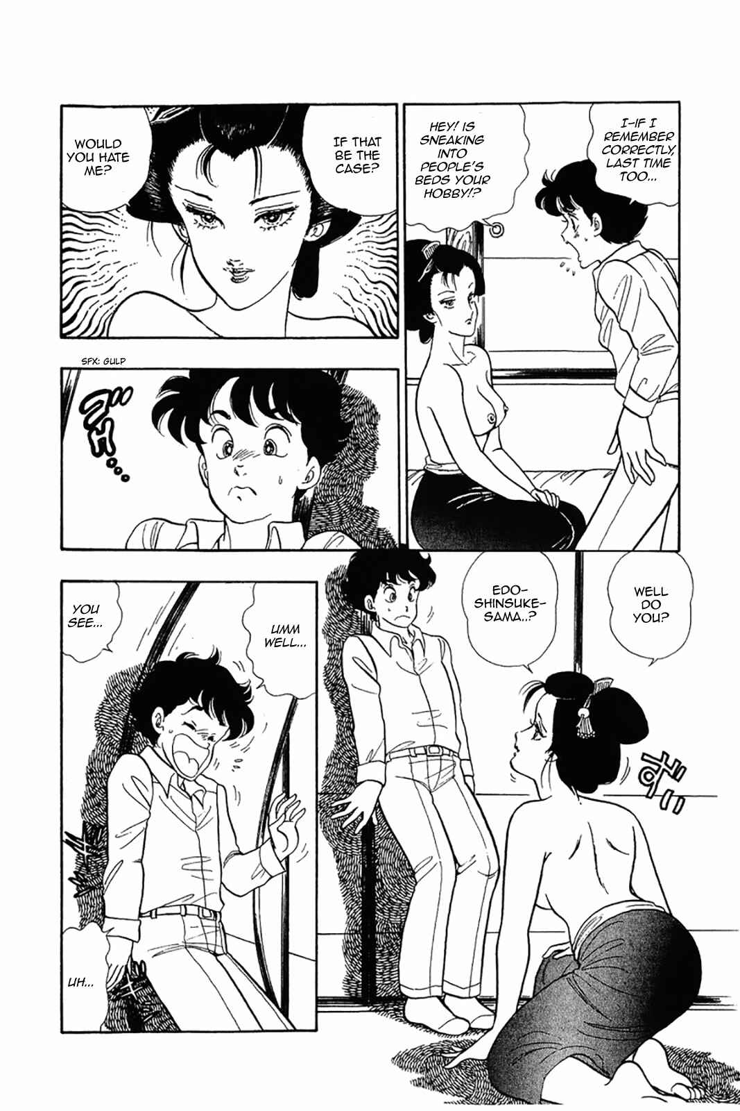 Page 9 Chapter 27 Amai Seikatsu
