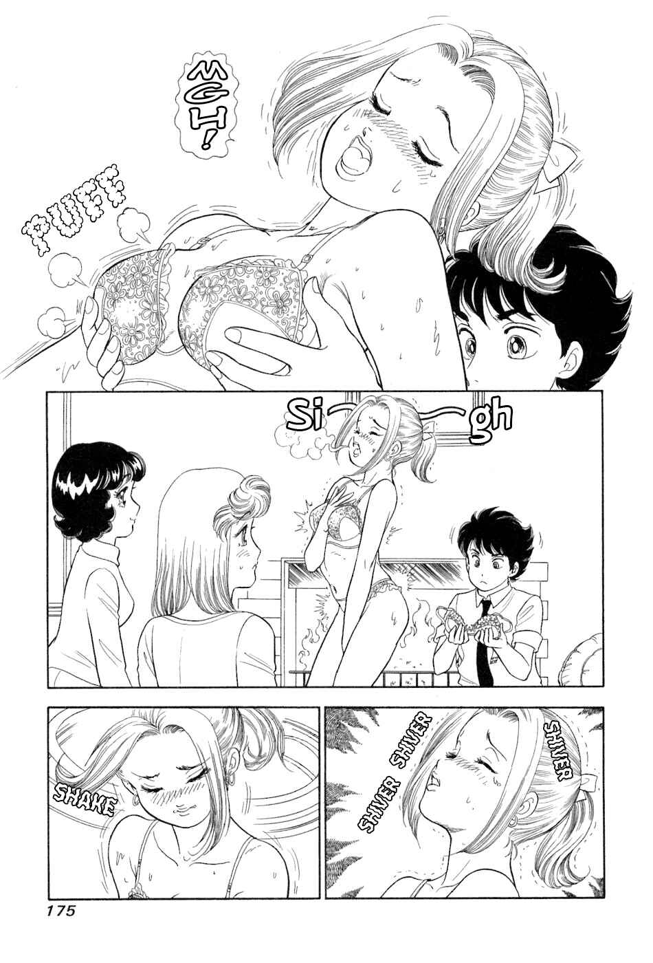 Page 4 Chapter 385 Amai Seikatsu