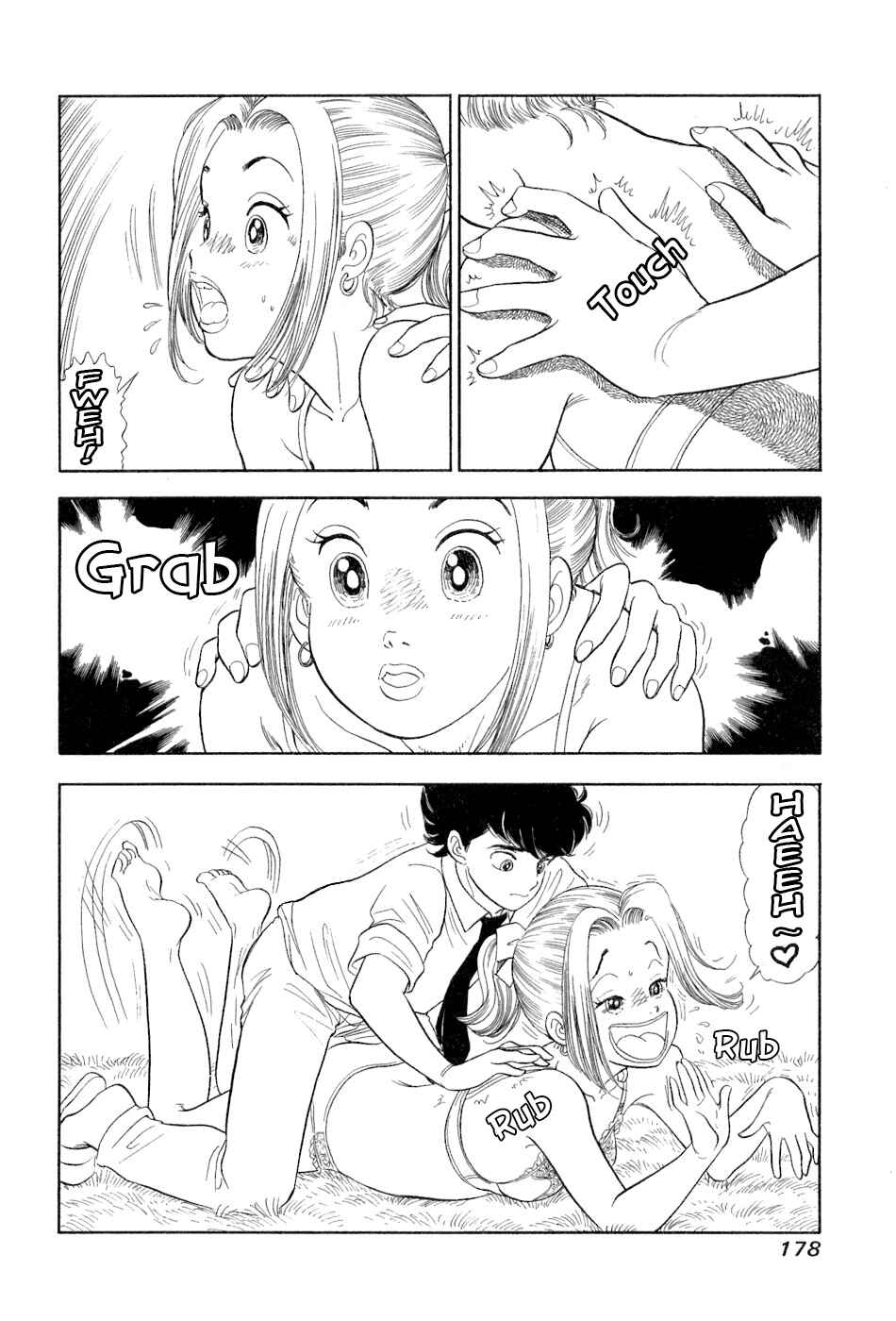 Page 7 Chapter 385 Amai Seikatsu
