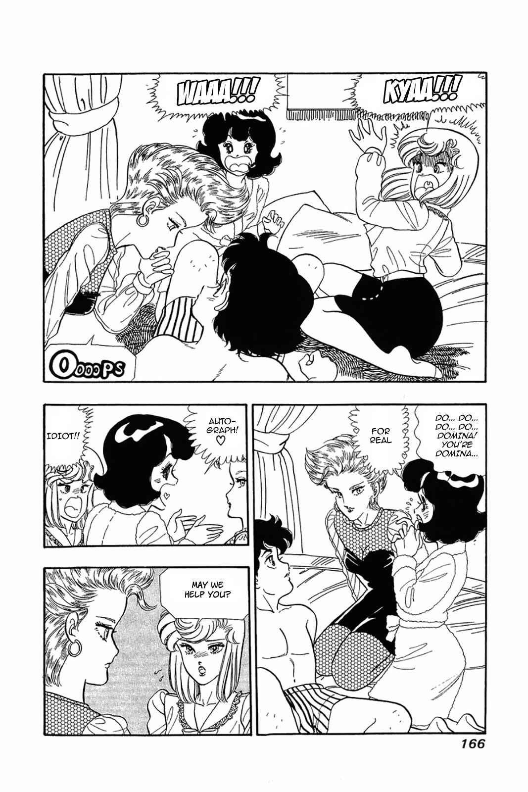 Page 9 Chapter 23 Amai Seikatsu