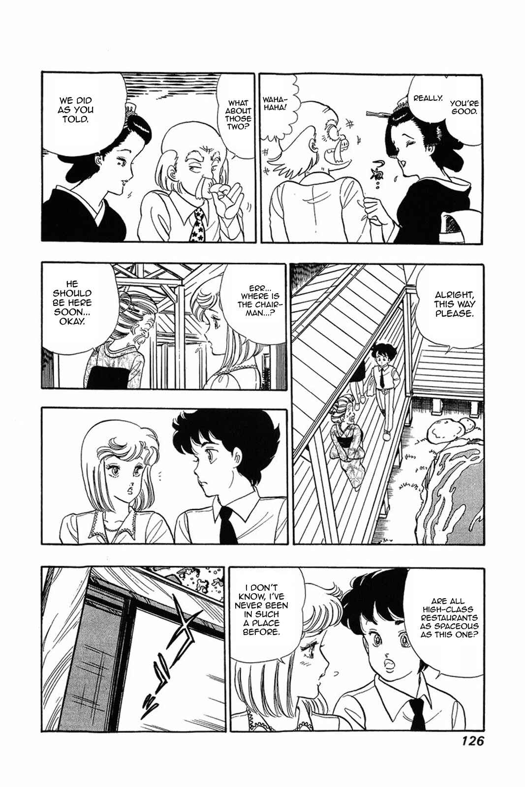 Page 24 Chapter 13 Amai Seikatsu