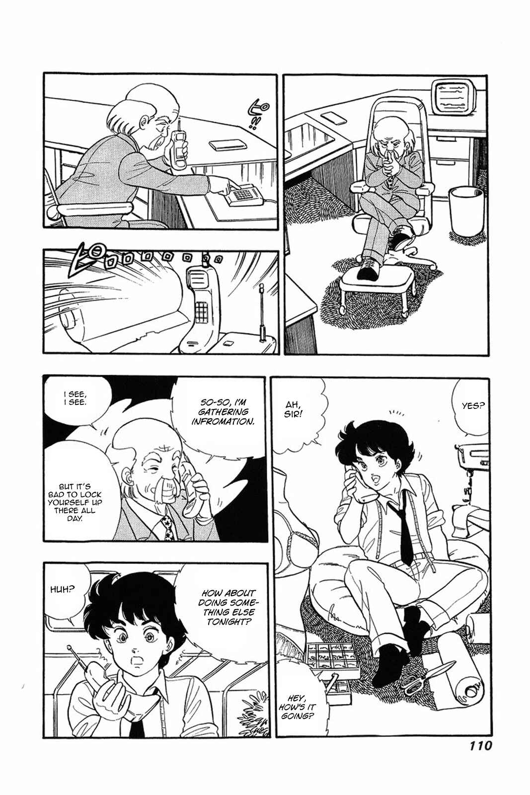 Page 8 Chapter 13 Amai Seikatsu
