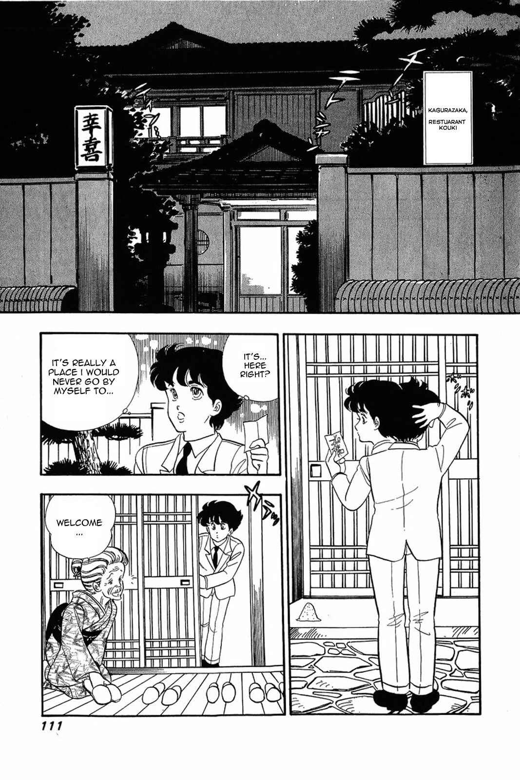 Page 9 Chapter 13 Amai Seikatsu