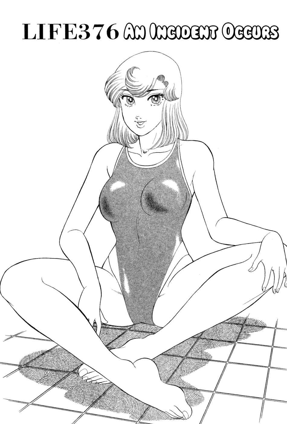 Page 2 Chapter 376 Amai Seikatsu
