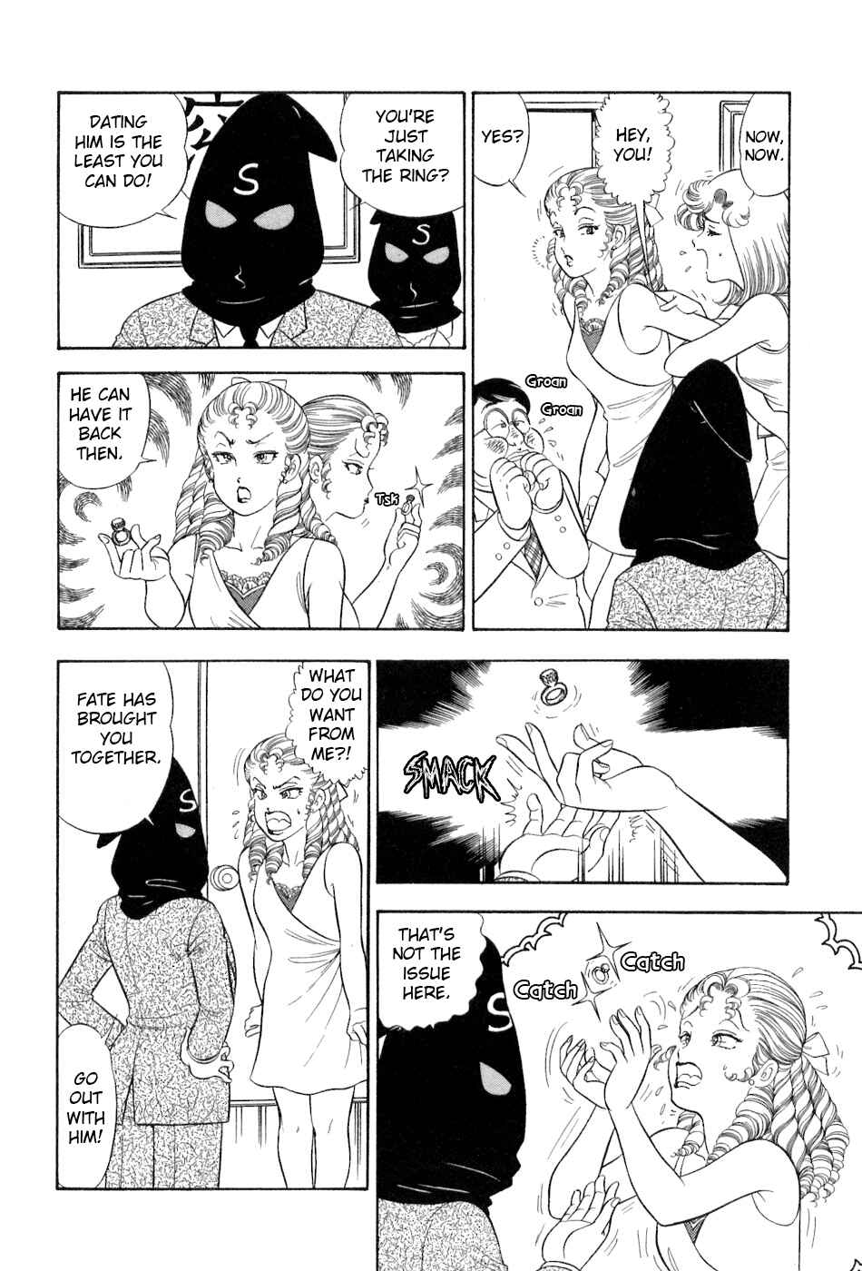 Page 7 Chapter 376 Amai Seikatsu
