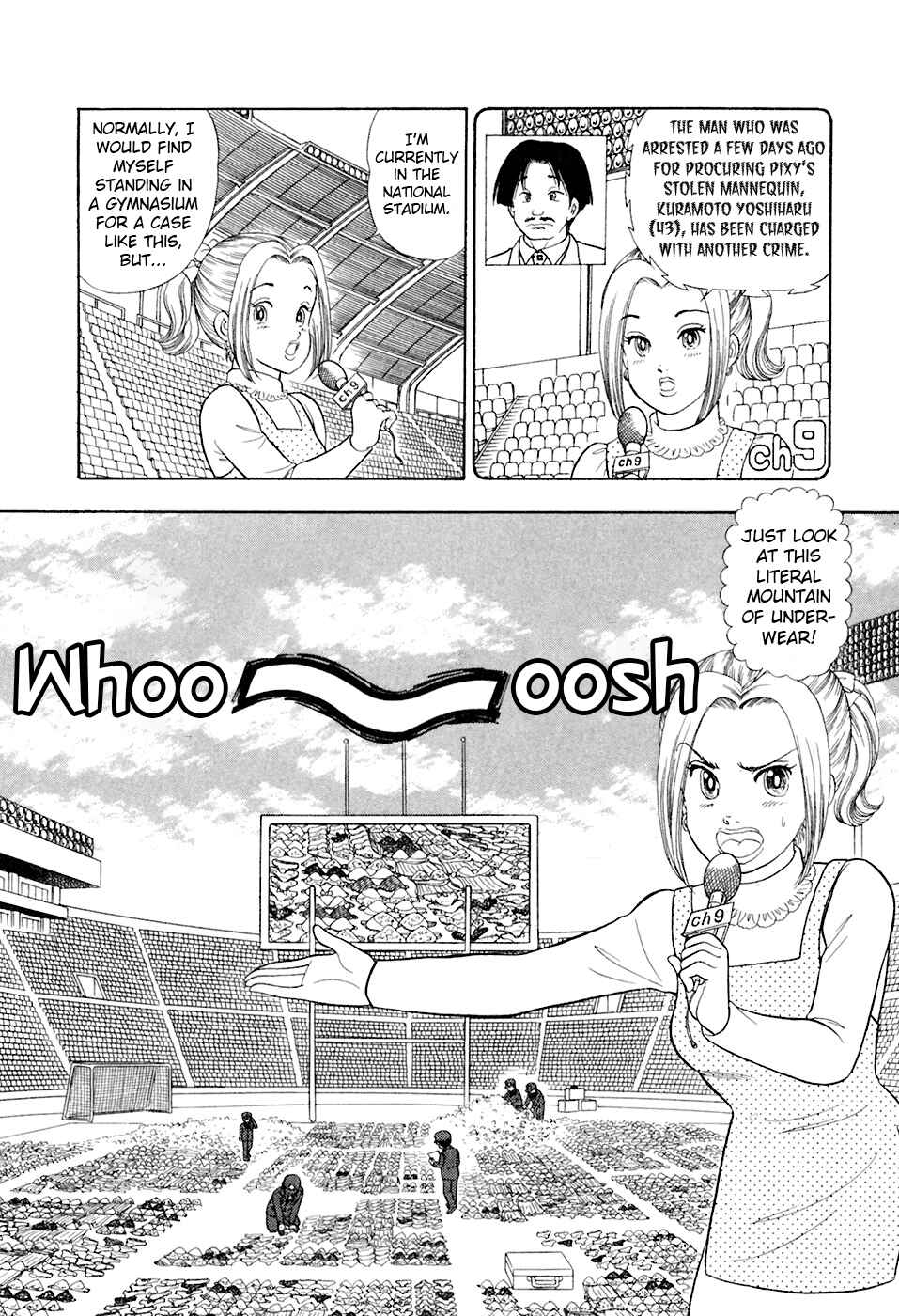Page 11 Chapter 387 Amai Seikatsu