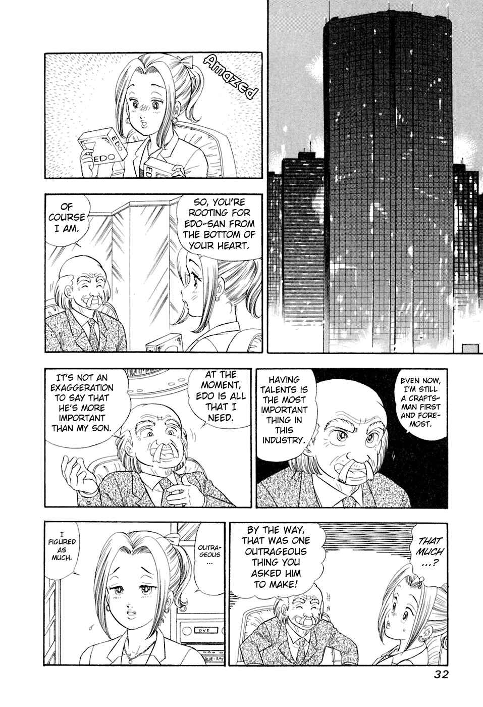 Page 15 Chapter 387 Amai Seikatsu