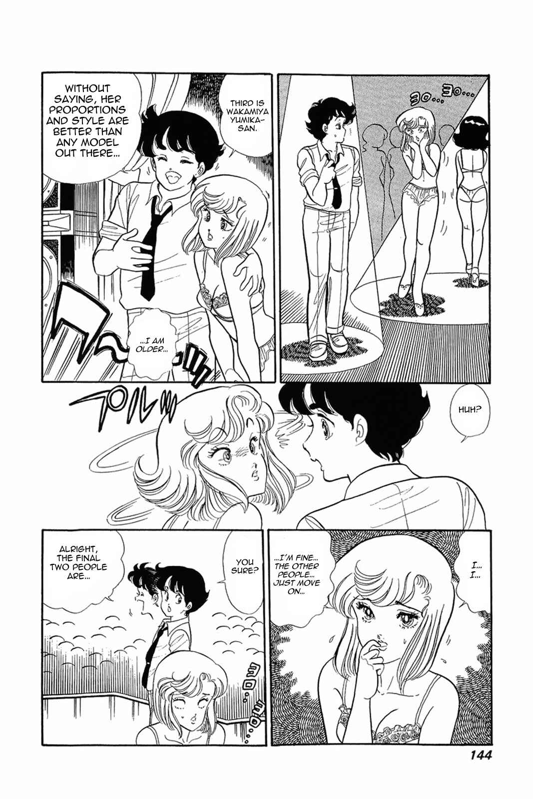 Page 11 Chapter 6 Amai Seikatsu
