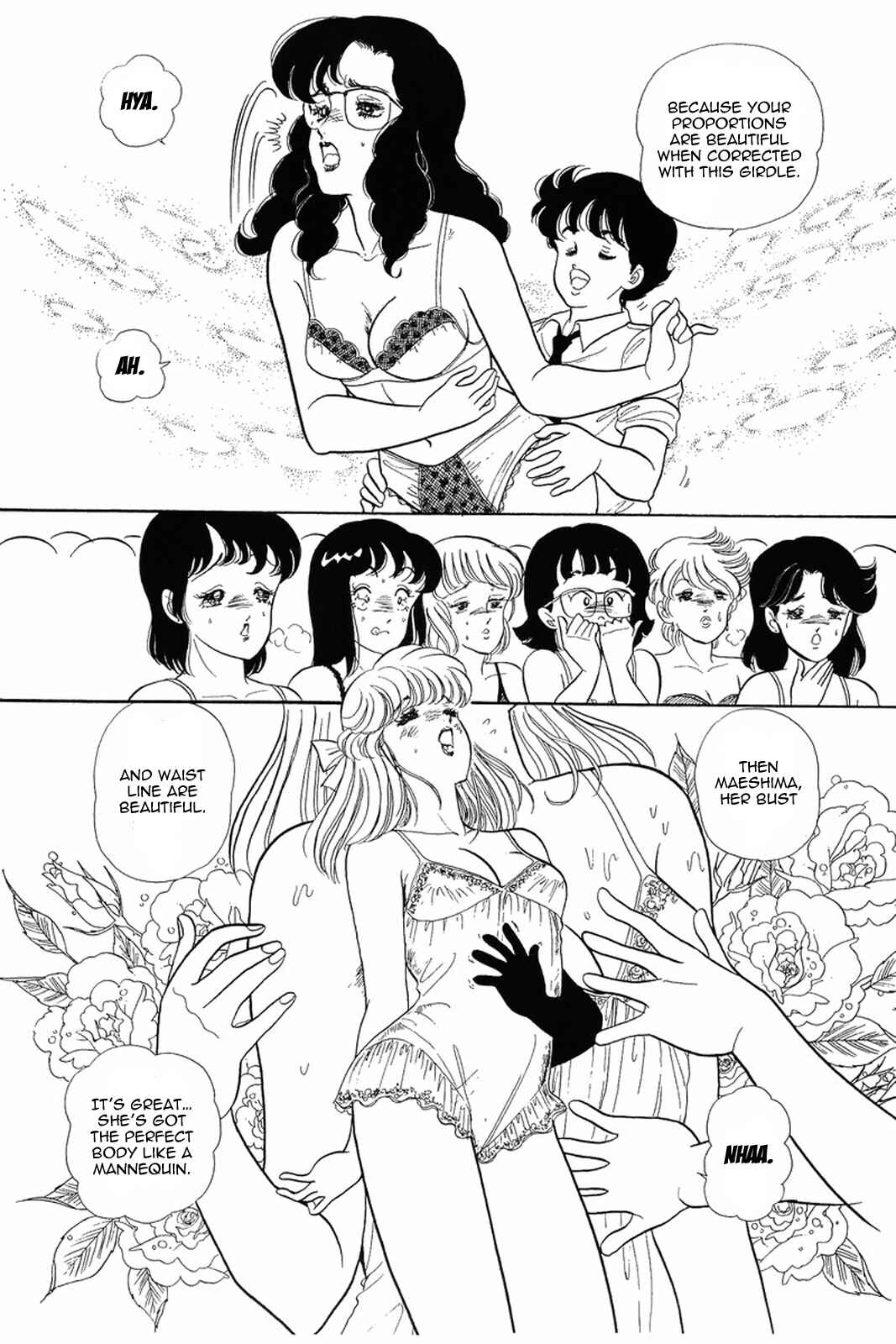 Page 13 Chapter 6 Amai Seikatsu