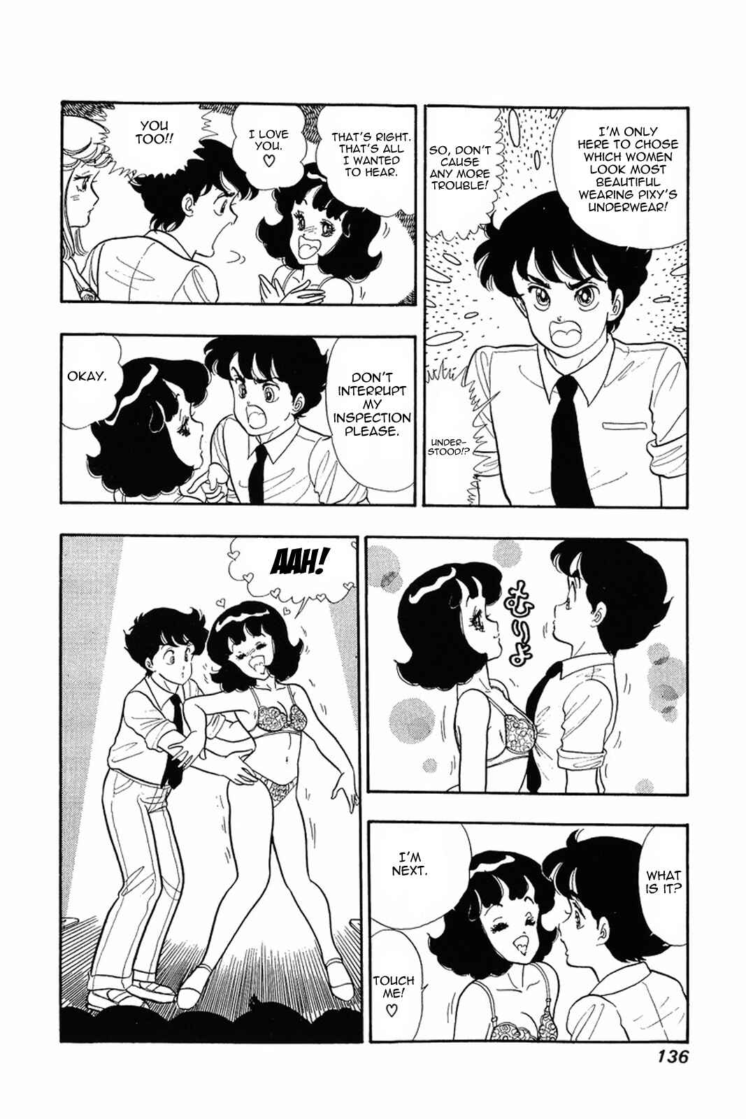 Page 3 Chapter 6 Amai Seikatsu