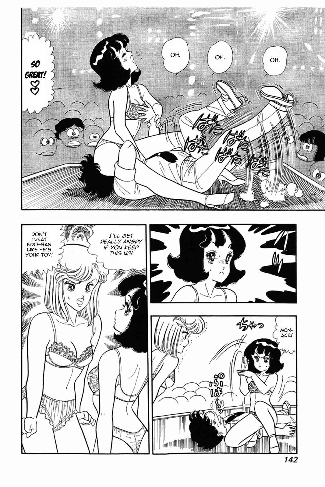 Page 9 Chapter 6 Amai Seikatsu