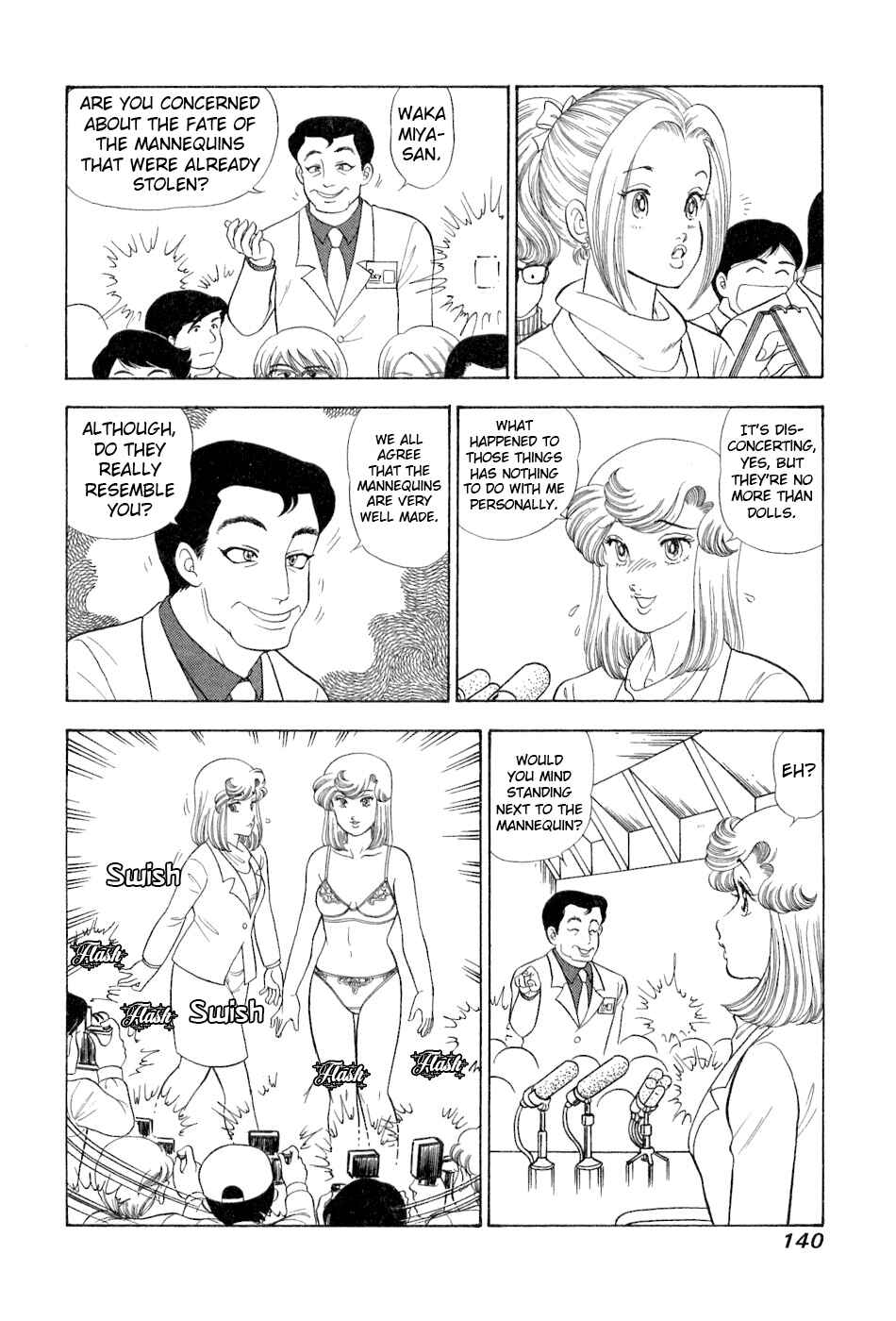 Page 15 Chapter 382 Amai Seikatsu