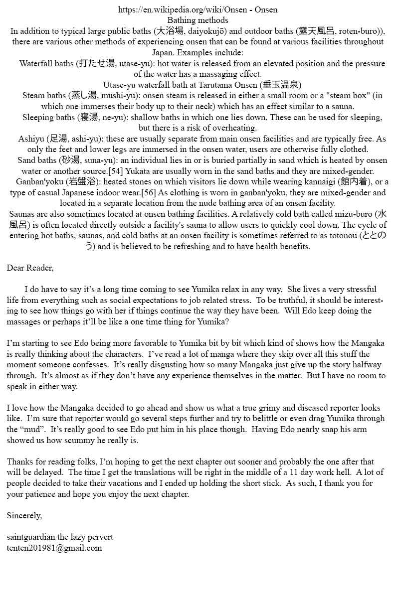 Page 18 Chapter 382 Amai Seikatsu