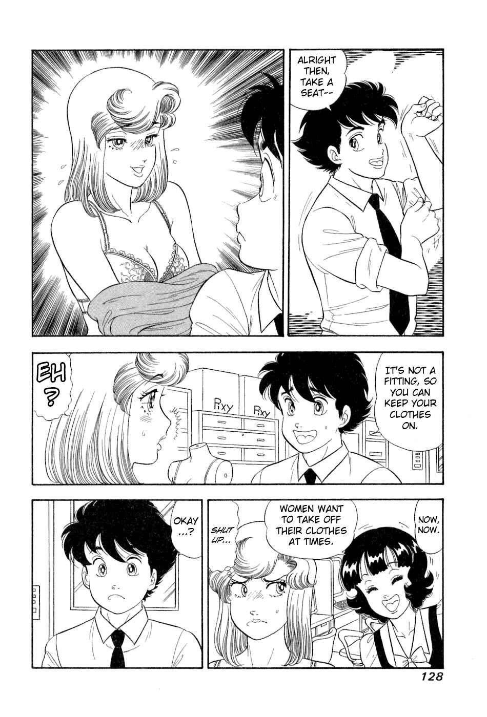 Page 3 Chapter 382 Amai Seikatsu