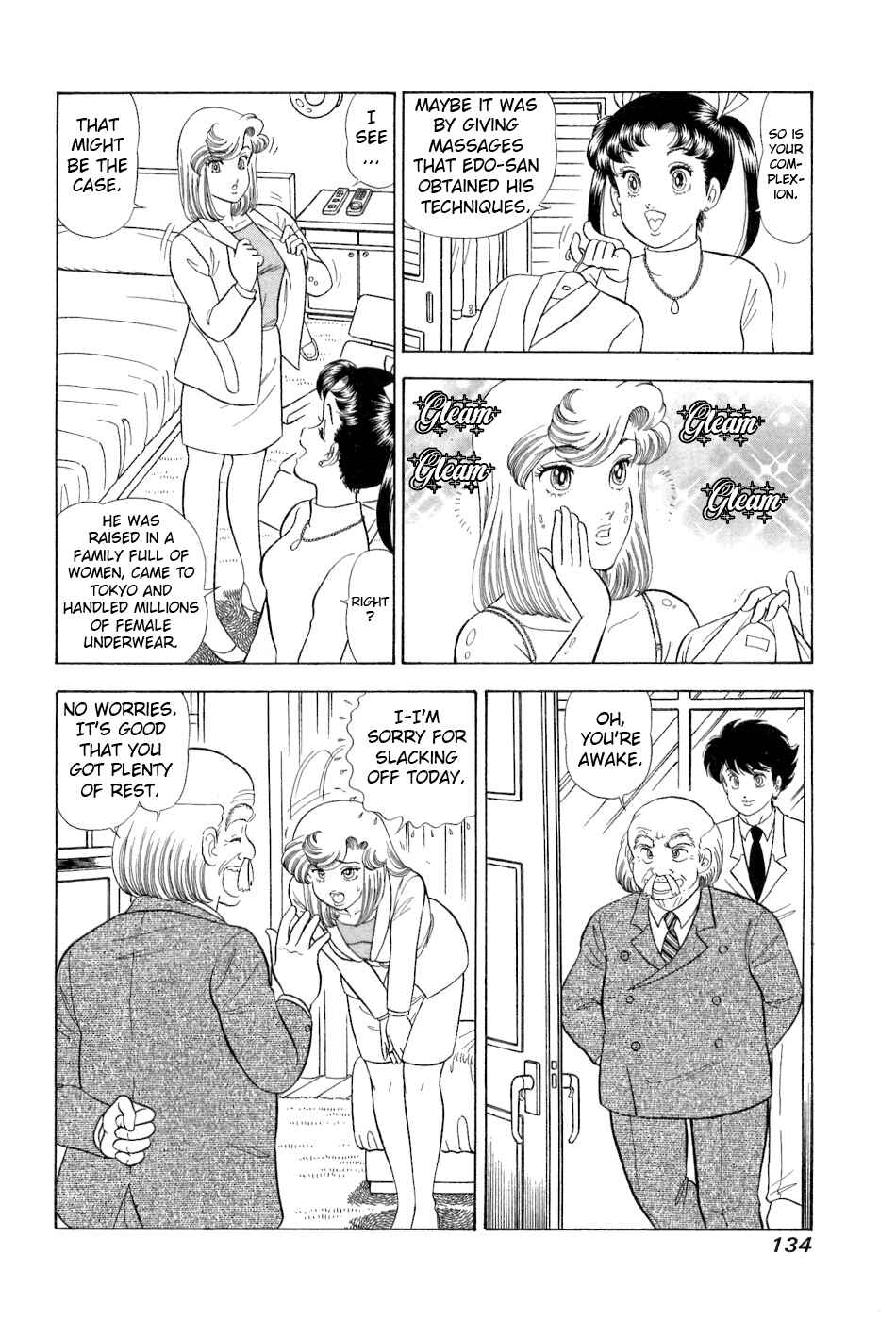 Page 9 Chapter 382 Amai Seikatsu