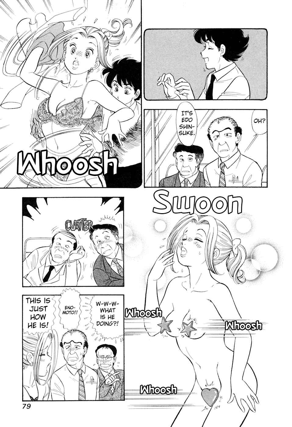 Page 14 Chapter 390 Amai Seikatsu