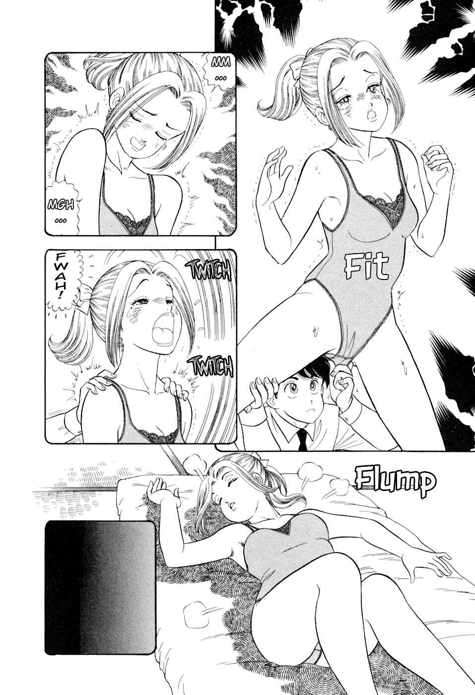 Page 15 Chapter 390 Amai Seikatsu