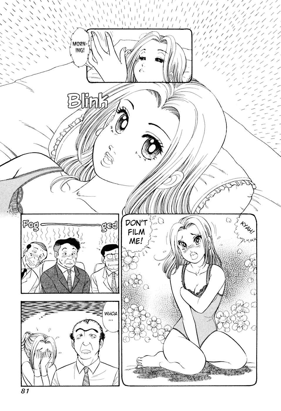 Page 16 Chapter 390 Amai Seikatsu